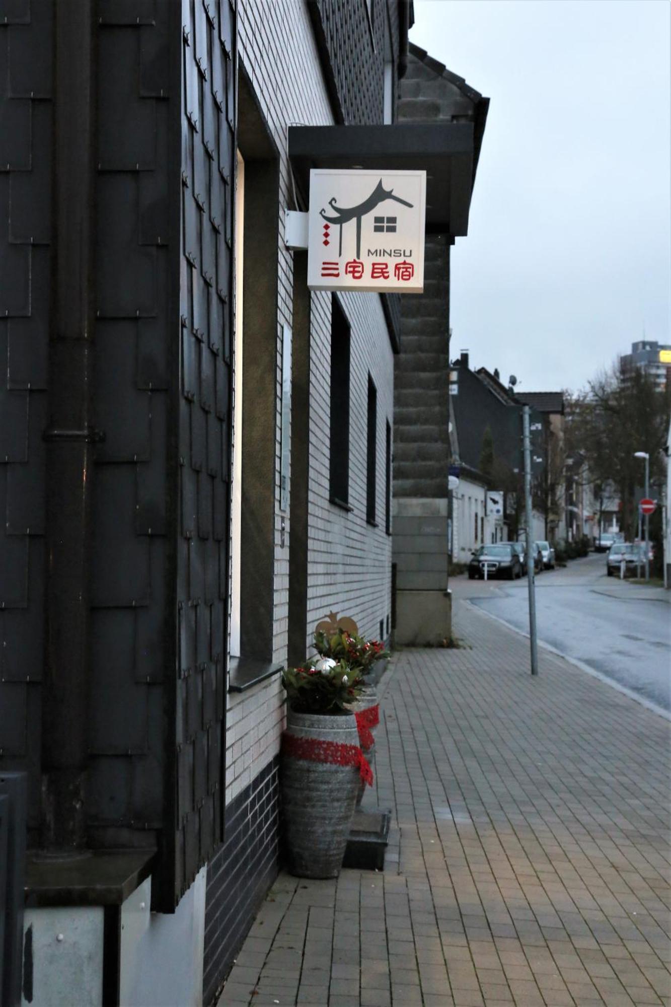 Minsu Hotel Mülheim an der Ruhr Εξωτερικό φωτογραφία